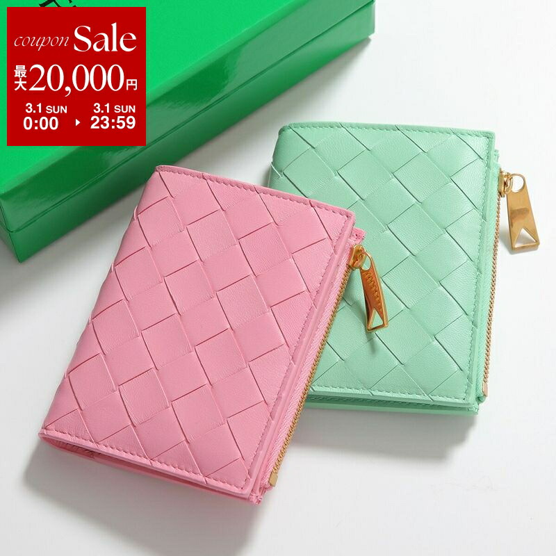 楽天市場】ボッテガヴェネタ 二つ折り財布（素材（生地・毛糸）本革