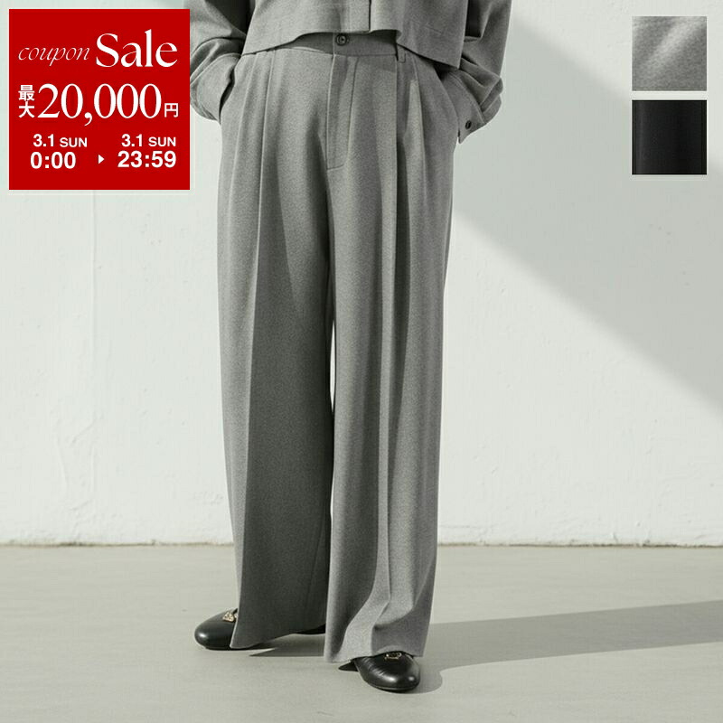 楽天市場】【最大2万円OFFクーポン対象・3/1限定】cafune カフネ