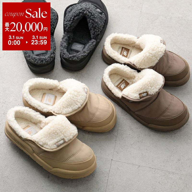 楽天市場】【最大2万円OFFクーポン対象・3/1限定】New Balance