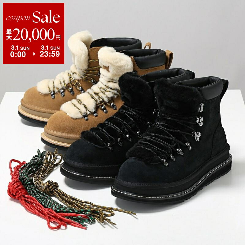 楽天市場】【最大2万円OFFクーポン対象・3/1限定】UGG × sacai アグ