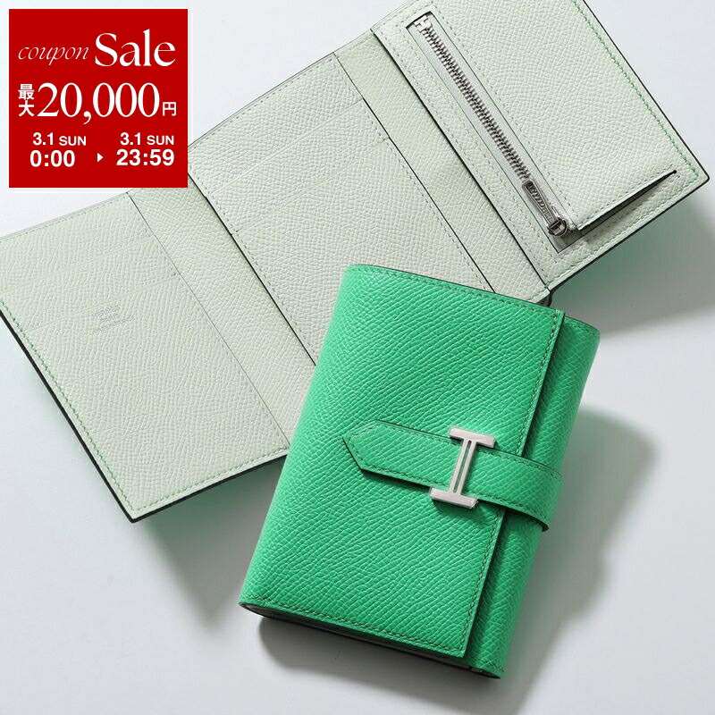 楽天市場】エルメス ベアン バイカラーの通販