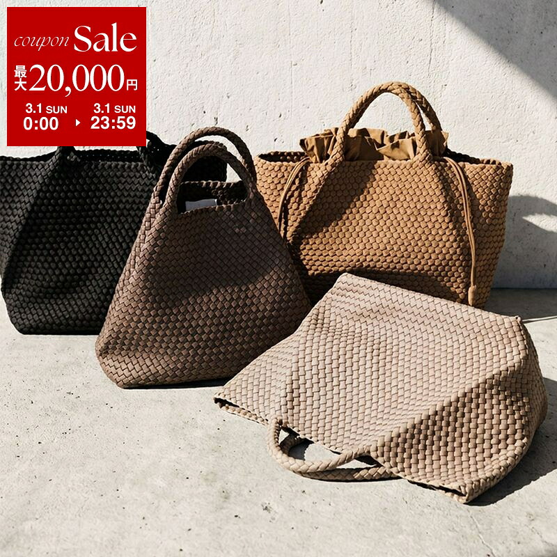 楽天市場】【最大2万円OFFクーポン対象・3/1限定】MARREA マレア