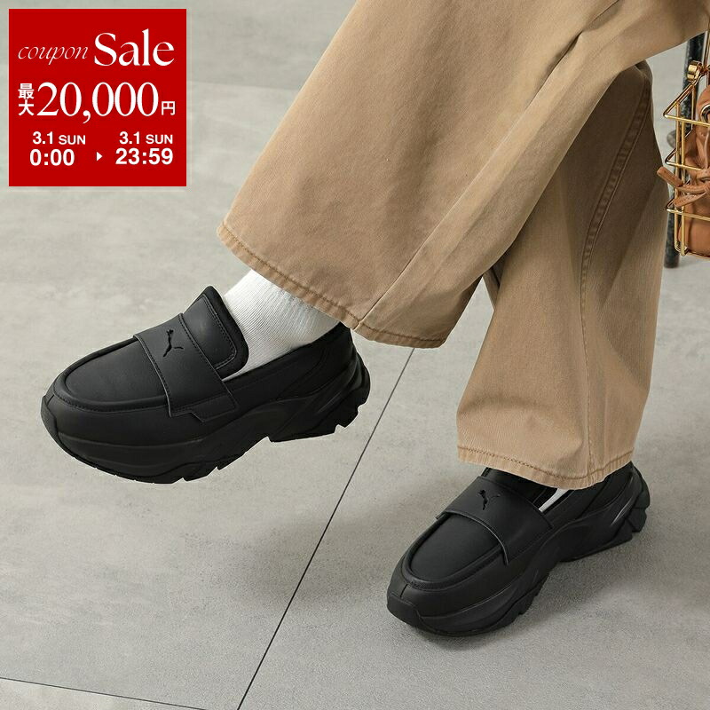 楽天市場】PUMA プーマ ローファー LOAFYR WMNS 397730 レディース