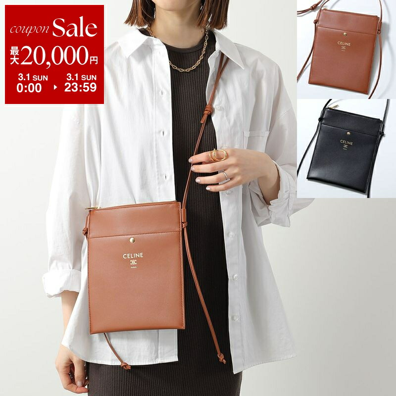 楽天市場】セリーヌ（レディースバッグ｜バッグ）：バッグ・小物