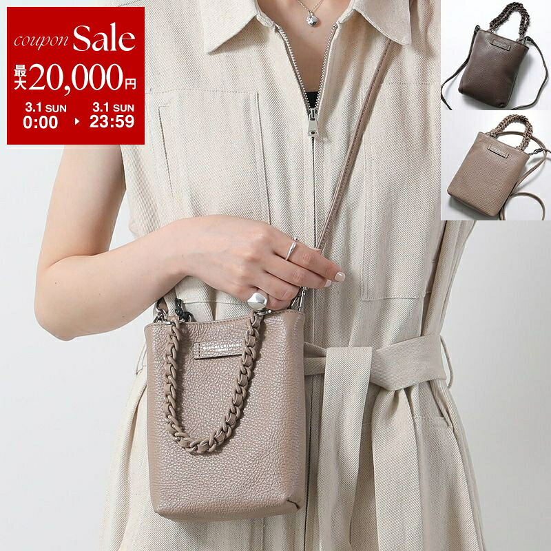 楽天市場】【最大2万円OFFクーポン対象・3/1限定】GIANNI CHIARINI