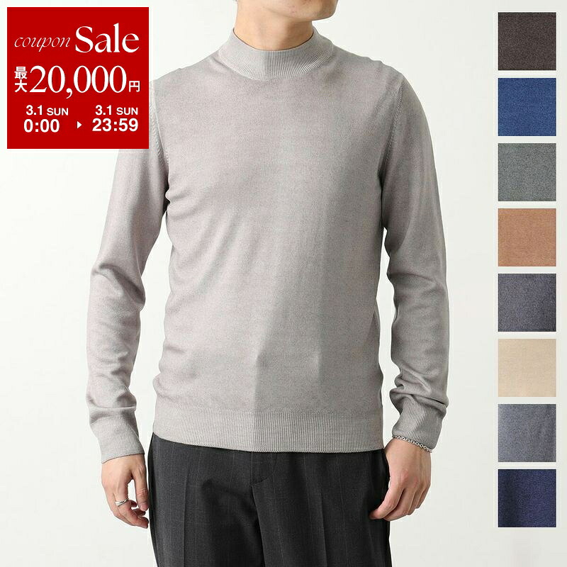 楽天市場】【最大2万円OFFクーポン対象・3/1限定】GRAN SASSO