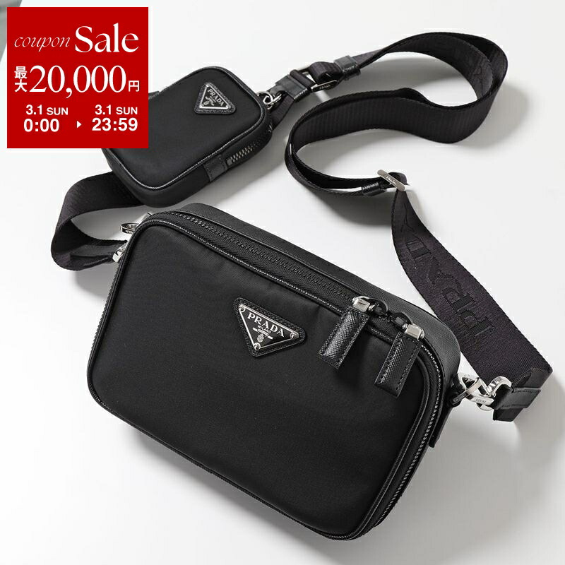 楽天市場】【最大2万円OFFクーポン対象・3/1限定】PRADA プラダ
