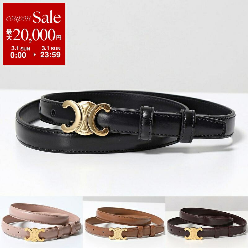 楽天市場】【最大2万円OFFクーポン対象・3/1限定】CELINE セリーヌ