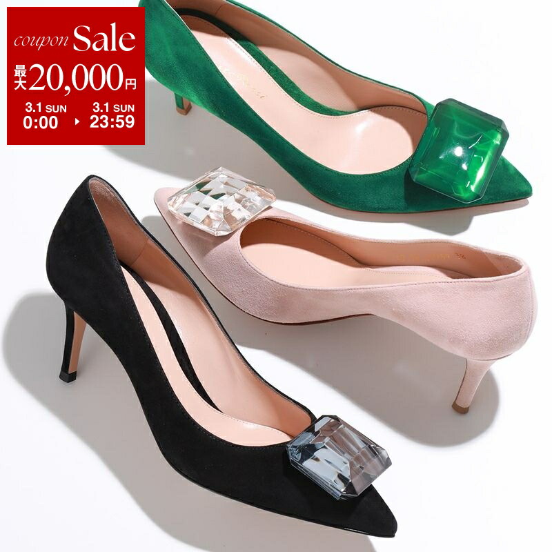 楽天市場】【最大2万円OFFクーポン対象・3/1限定】Gianvito Rossi
