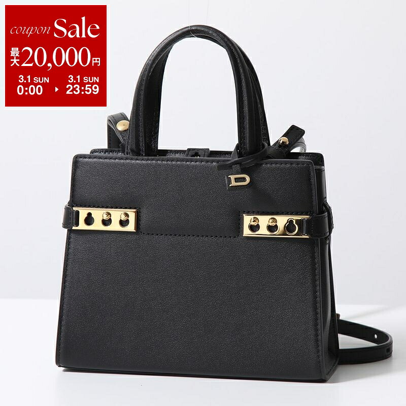 楽天市場】【最大2万円OFFクーポン対象・3/1限定】DELVAUX デルヴォー