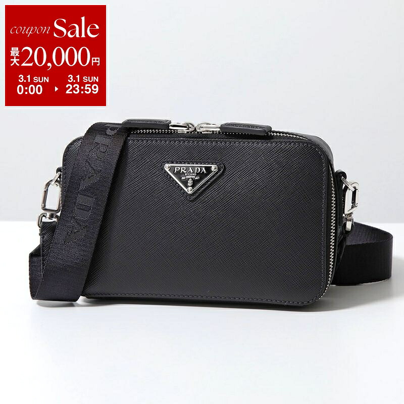 楽天市場】【最大2万円OFFクーポン対象・3/1限定】PRADA プラダ