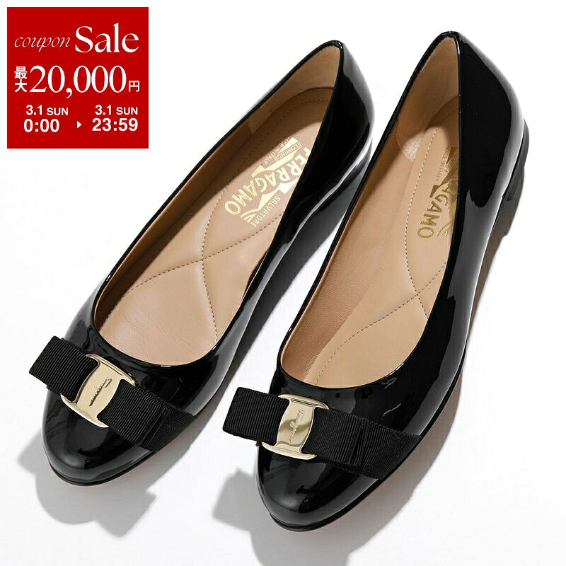 楽天市場】【最大2万円OFFクーポン対象・3/1限定】FERRAGAMO