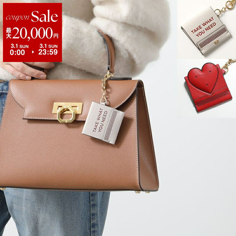 楽天市場】【最大2万円OFFクーポン対象・3/1限定】ANYA HINDMARCH