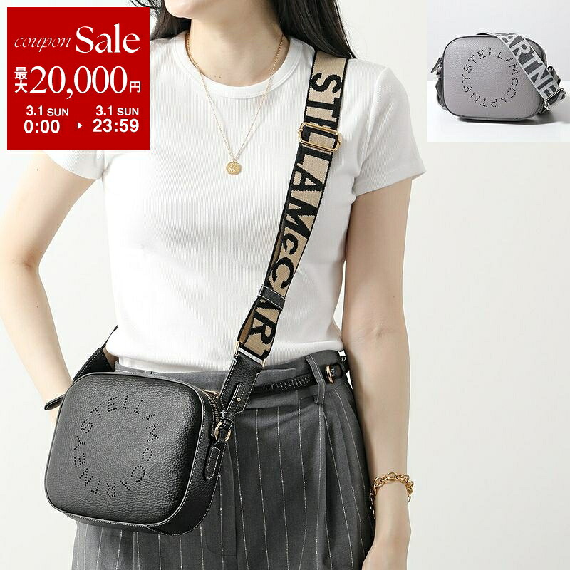 楽天市場】【最大2万円OFFクーポン対象・3/1限定】STELLA McCARTNEY