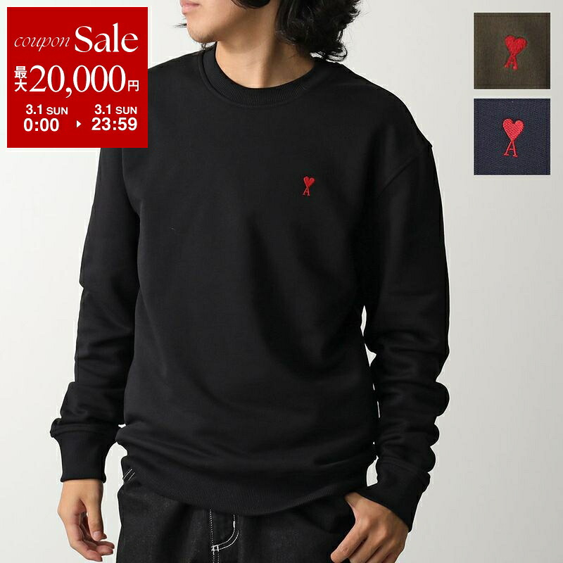 楽天市場】【最大2万円OFFクーポン対象・3/1限定】ami paris