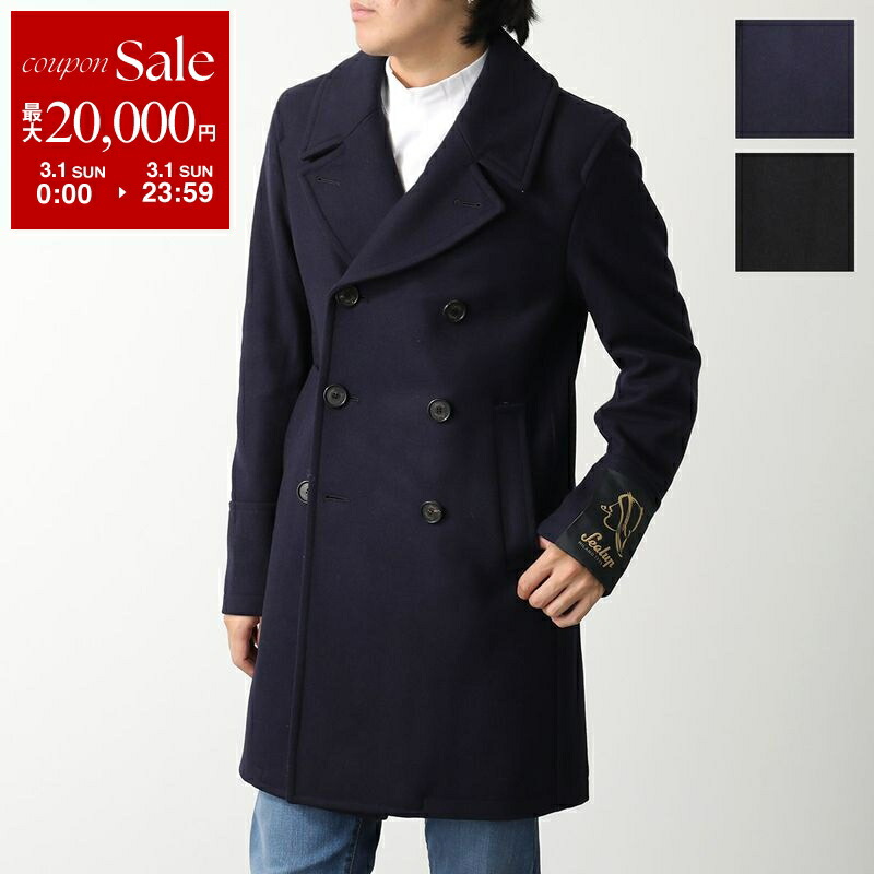 楽天市場】【最大2万円OFFクーポン対象・3/1限定】Sealup シーラップ