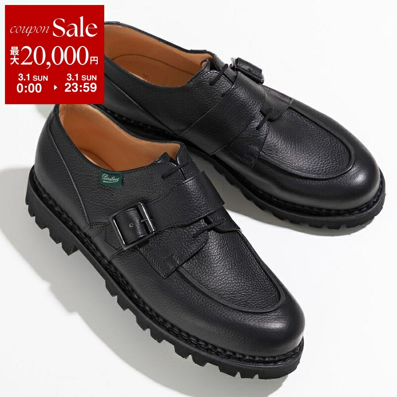 楽天市場】【最大2万円OFFクーポン対象・3/1限定】Paraboot