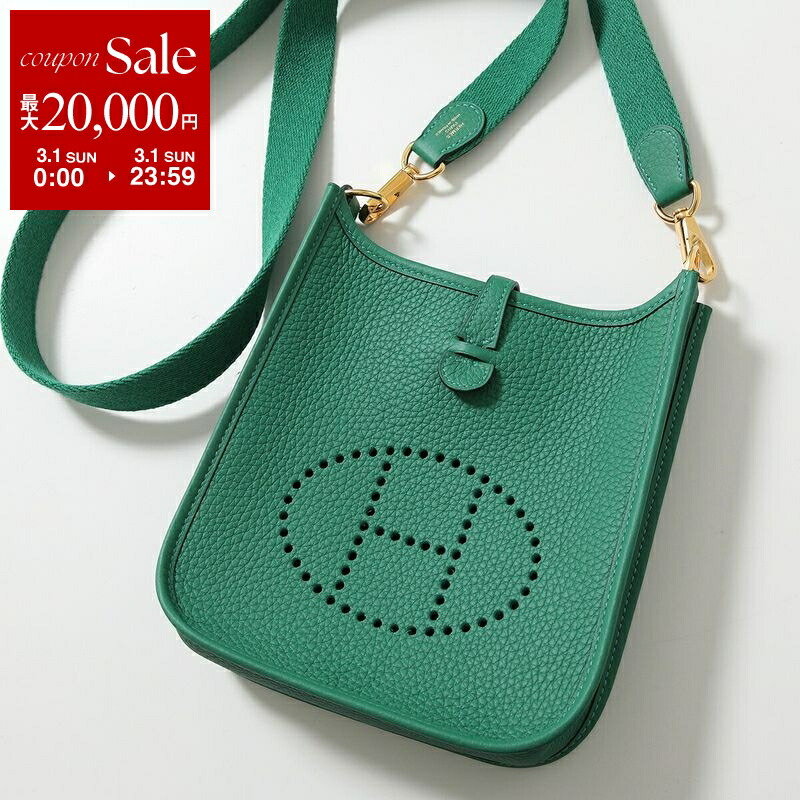 楽天市場】【最大2万円OFFクーポン対象・3/1限定】エルメス エブリン