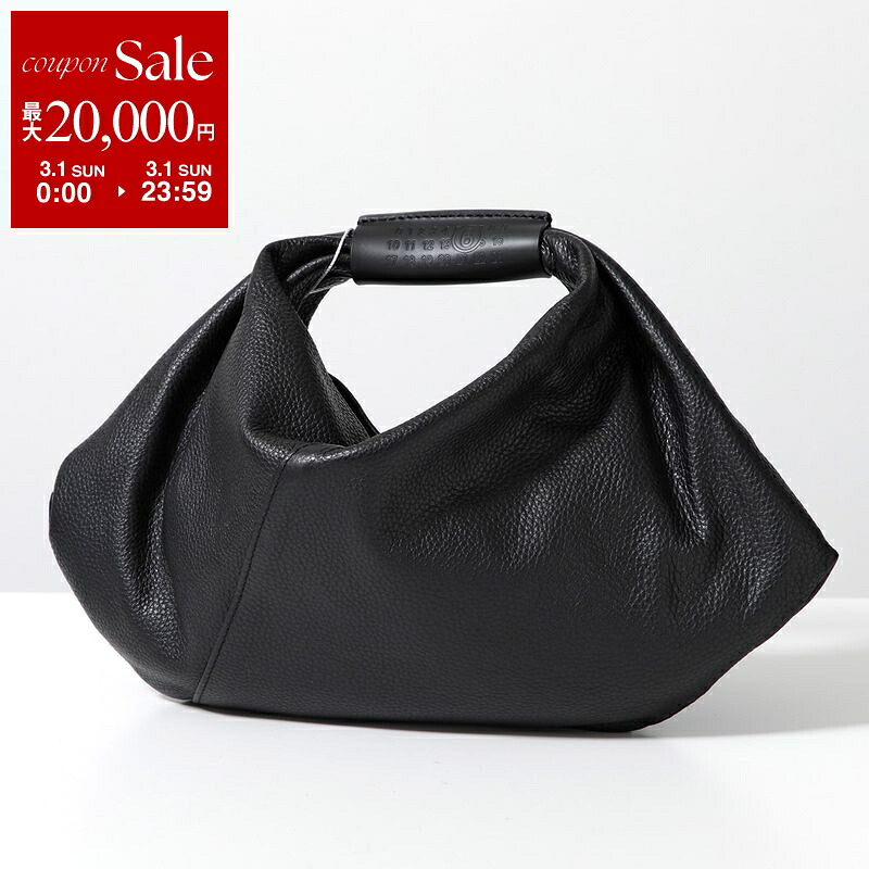 楽天市場】【最大2万円OFFクーポン対象・3/1限定】MM6 エムエム