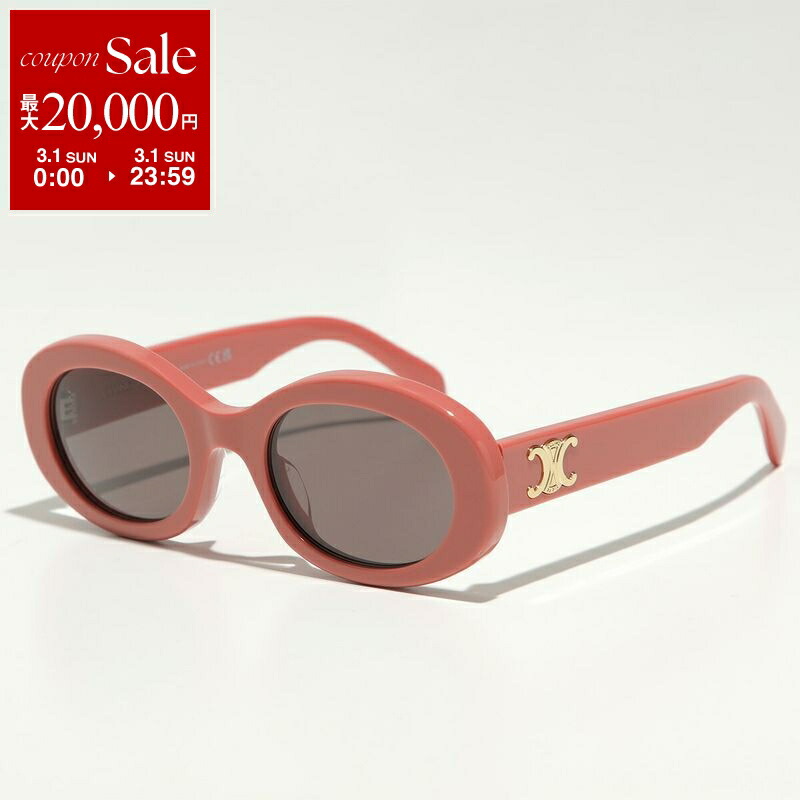 楽天市場】オーバル（ブランドセリーヌ）（サングラス｜眼鏡