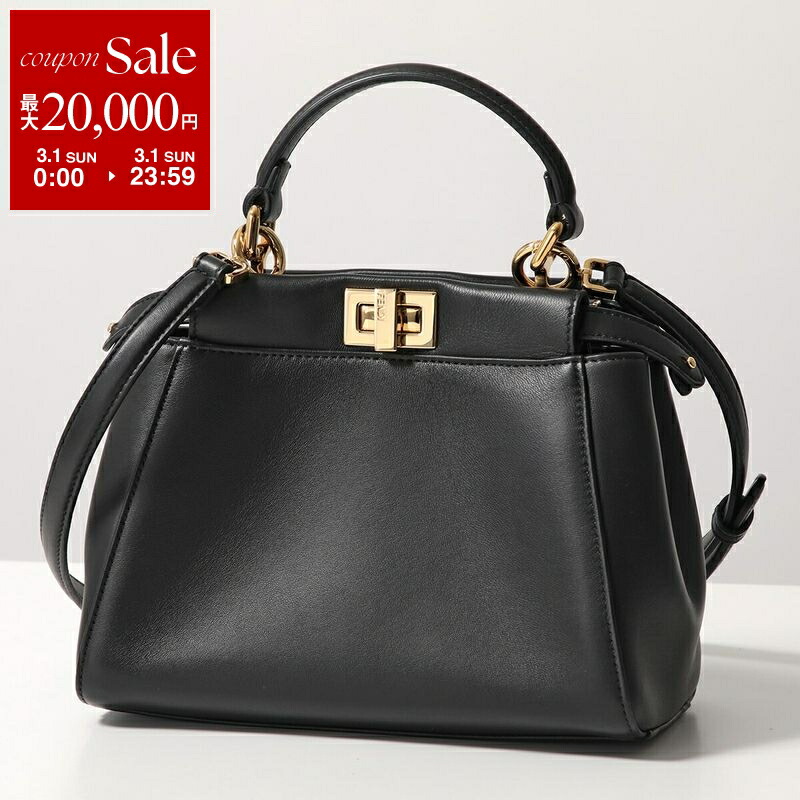 楽天市場】【最大2万円OFFクーポン対象・3/1限定】FENDI フェンディ