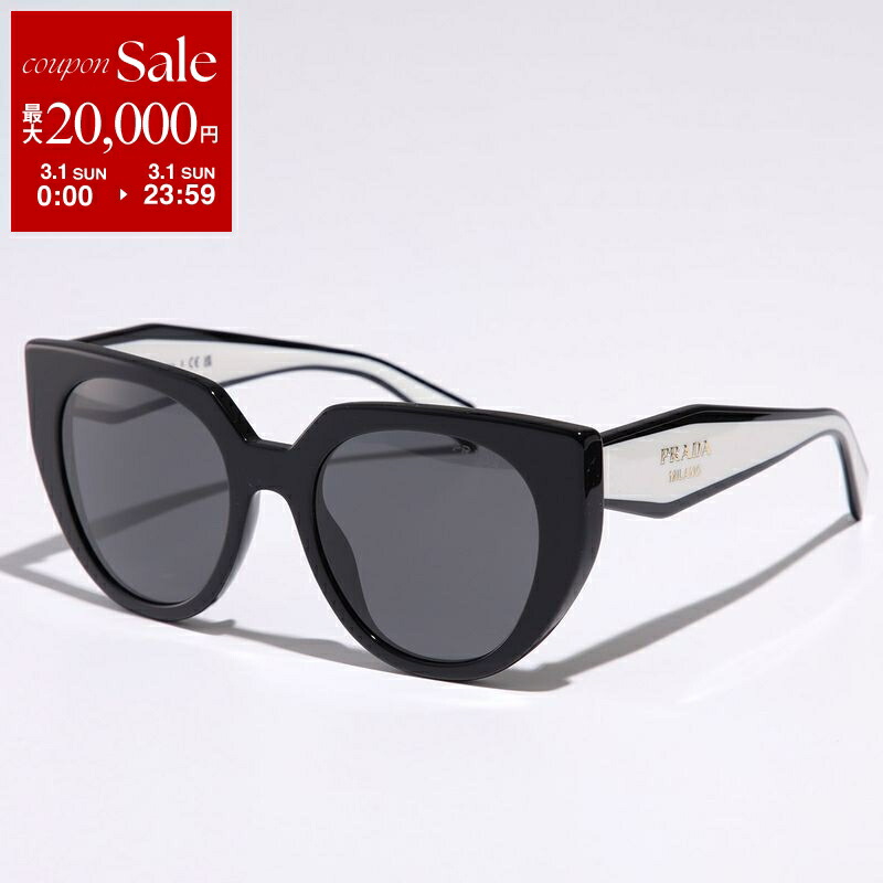 楽天市場】prada サングラスspr14の通販