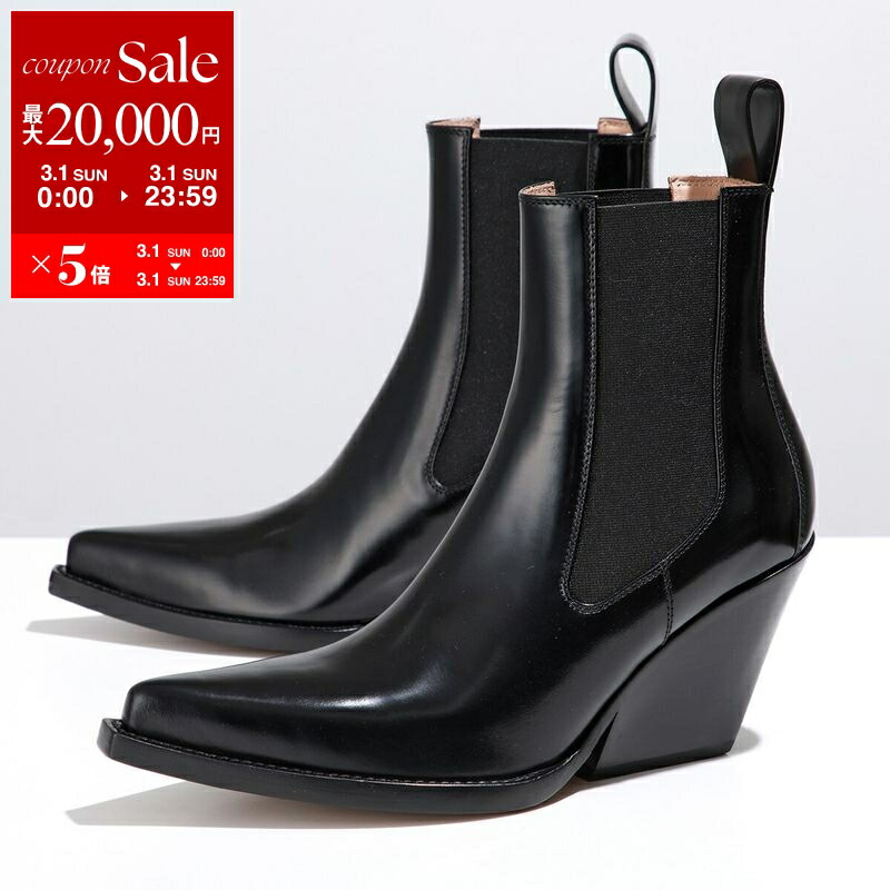 楽天市場】サイドゴアブーツ（ブランドボッテガ・ヴェネタ）（靴）の通販