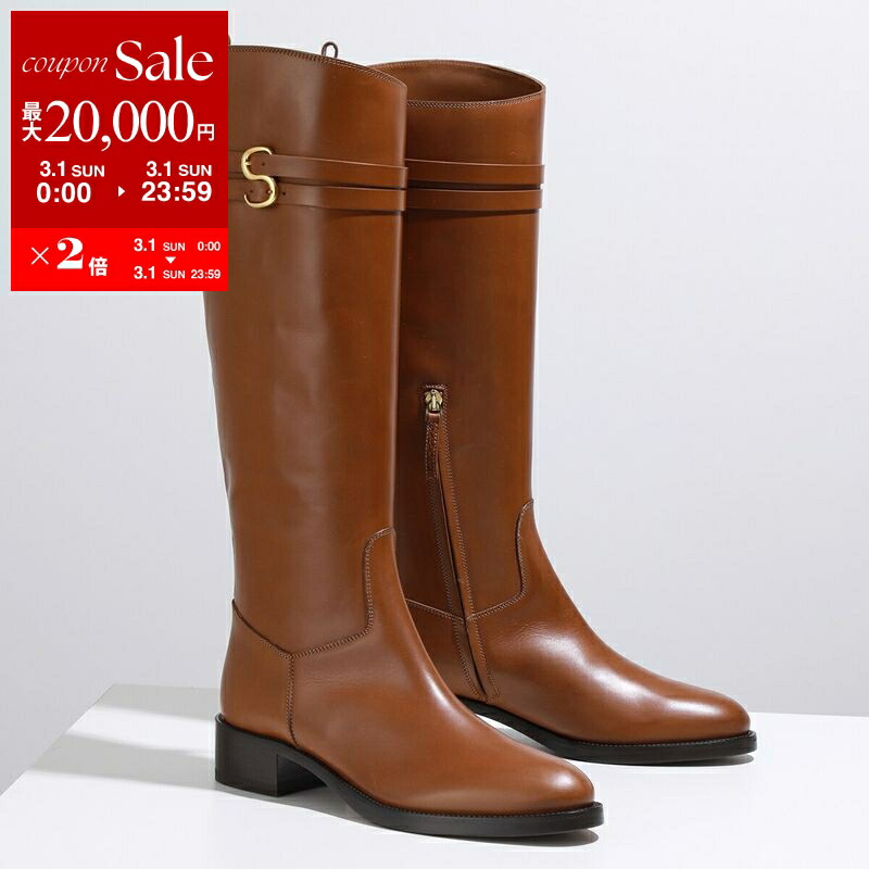 楽天市場】【最大2万円OFFクーポン対象・3/1限定】SARTORE サルトル