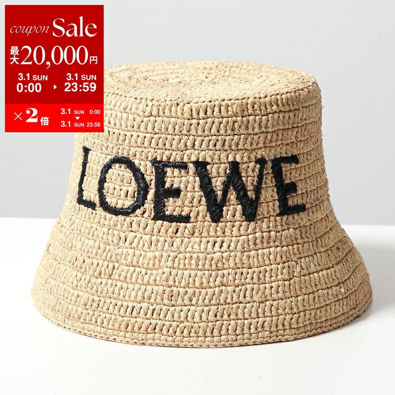 楽天市場】【最大2万円OFFクーポン対象・3/1限定】LOEWE ロエベ