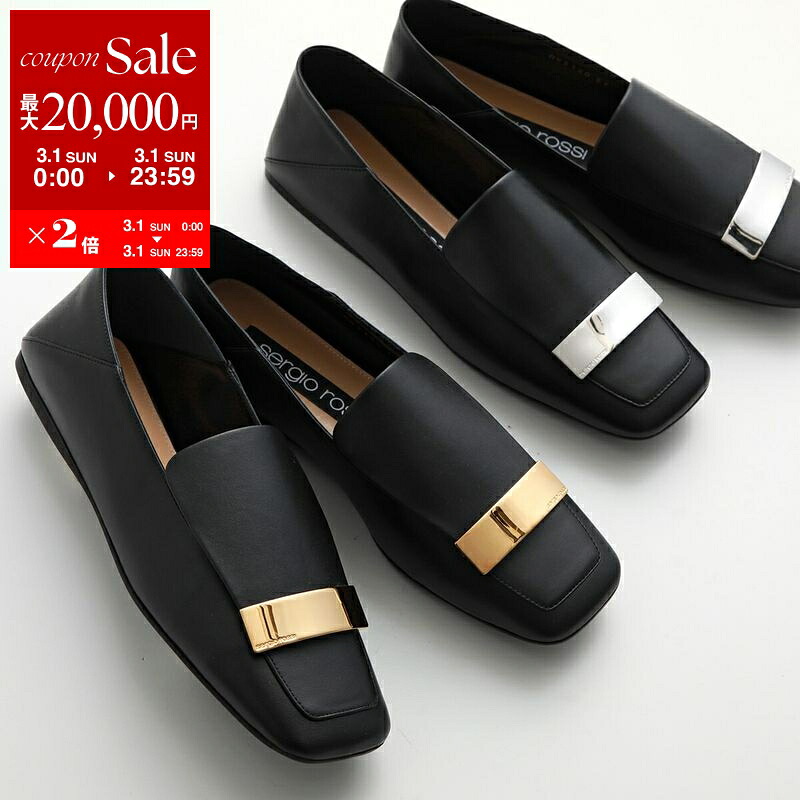 楽天市場】【最大2万円OFFクーポン対象・3/1限定】Sergio Rossi