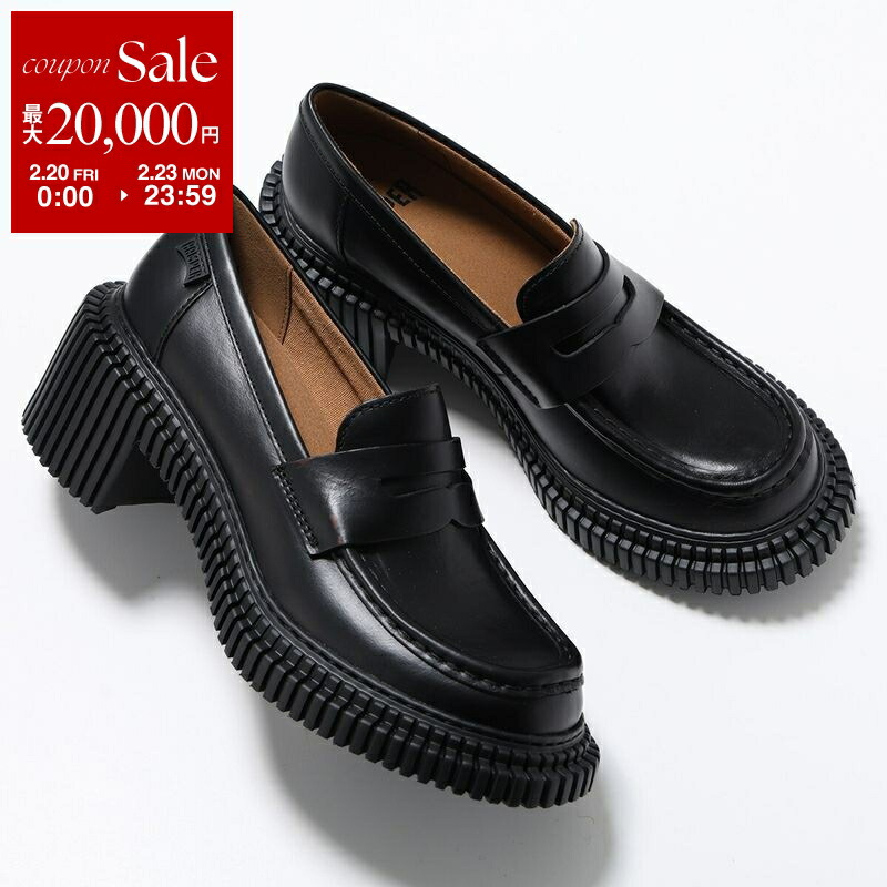 カンペール ローファー」の人気商品一覧 | 安い商品を通販サイトから