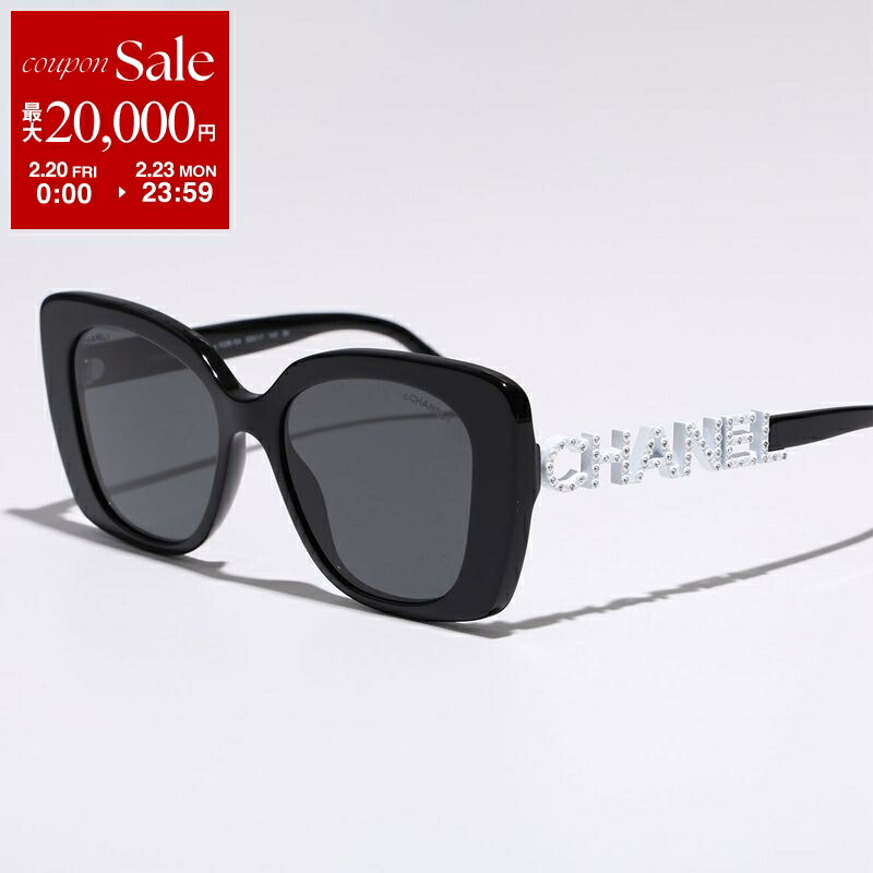 CHANEL サングラス」の人気商品一覧 | 安い商品を通販サイトから探す