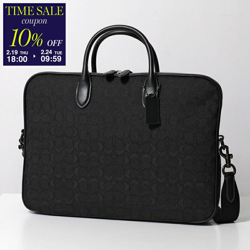 コーチ(COACH) レザー ビジネスバッグ・ブリーフケース | 通販・人気