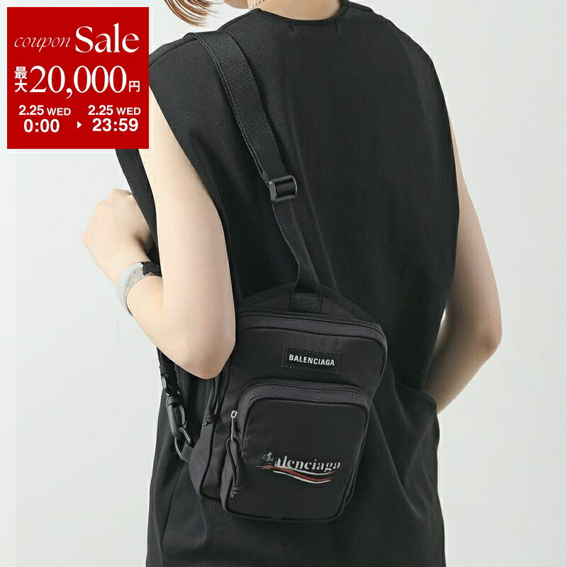 楽天市場】バレンシアガ ボディ バッグ（素材（生地・毛糸）ナイロン