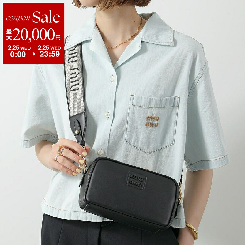 楽天市場】ミュウミュウ クラッチ（ショルダーバッグ・メッセンジャー