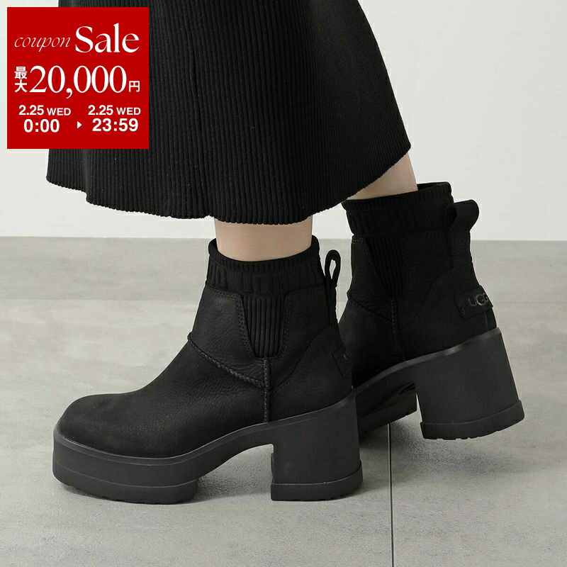 レディースブーツ レザー UGG」の人気商品一覧 | 安い商品を通販サイト