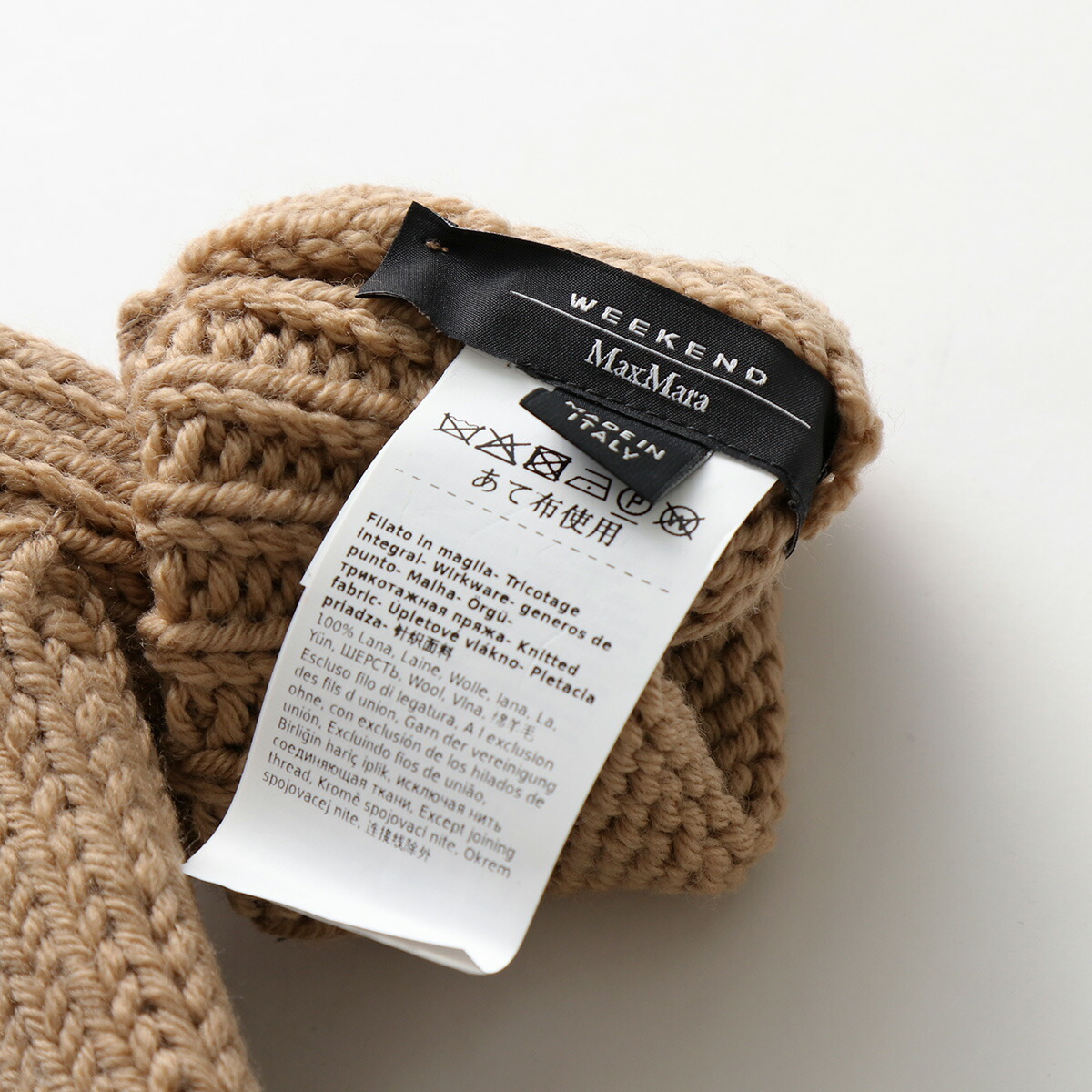 楽天市場】MAX MARA Weekend マックスマーラ ウィークエンド 手袋