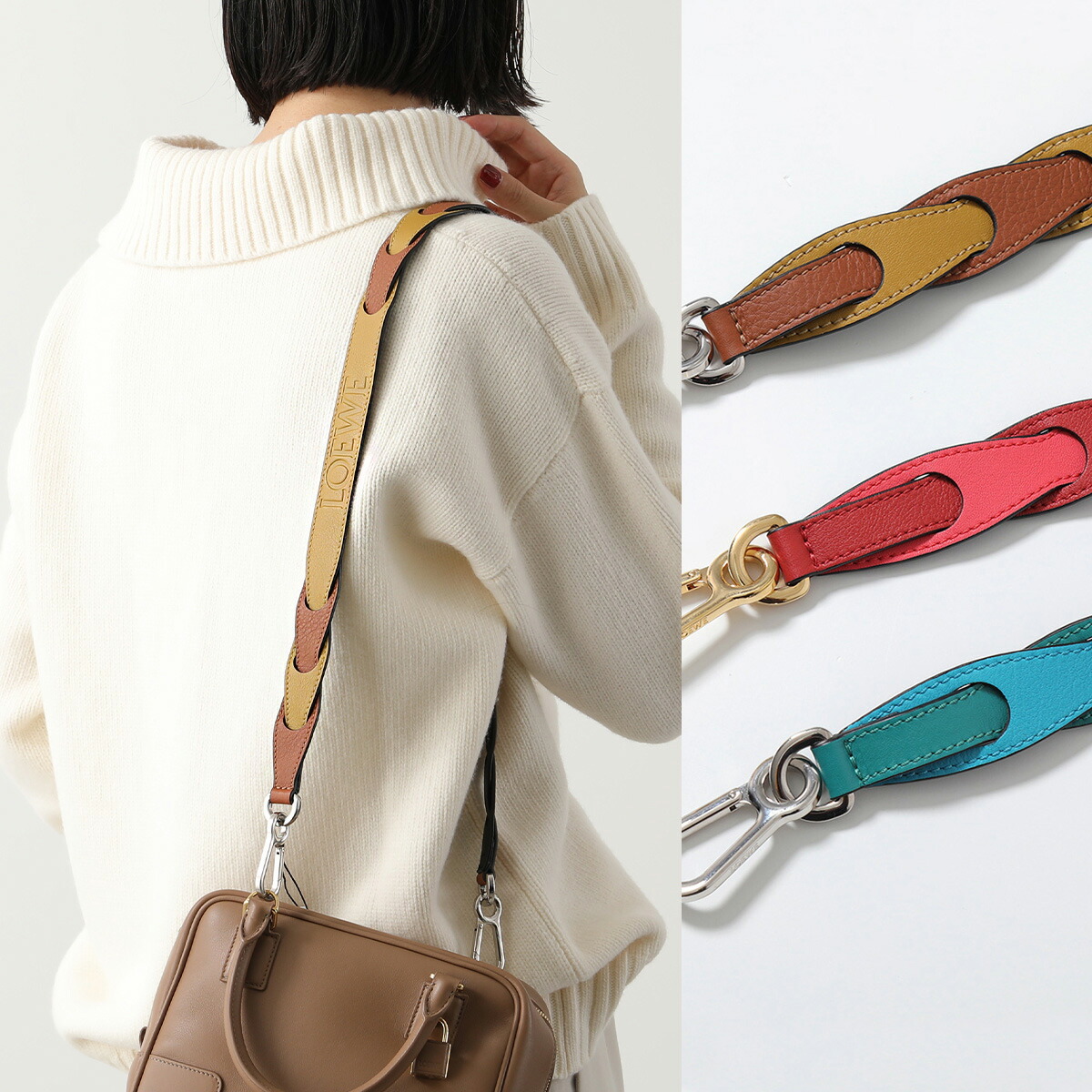 楽天市場】LOEWE ロエベ ショルダーベルト WOVEN LOGO STRAP 103.30
