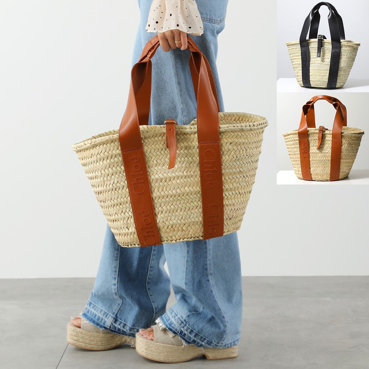 楽天市場】Chloe クロエ かごバッグ SENSE センス MEDIUM BASKET