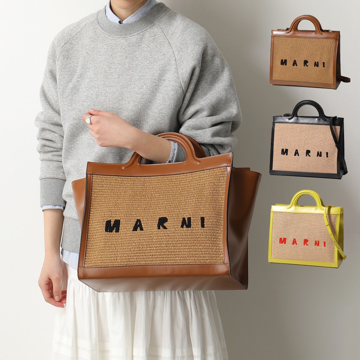 楽天市場】MARNI マルニ トートバッグ TROPICALIA トロピカリア