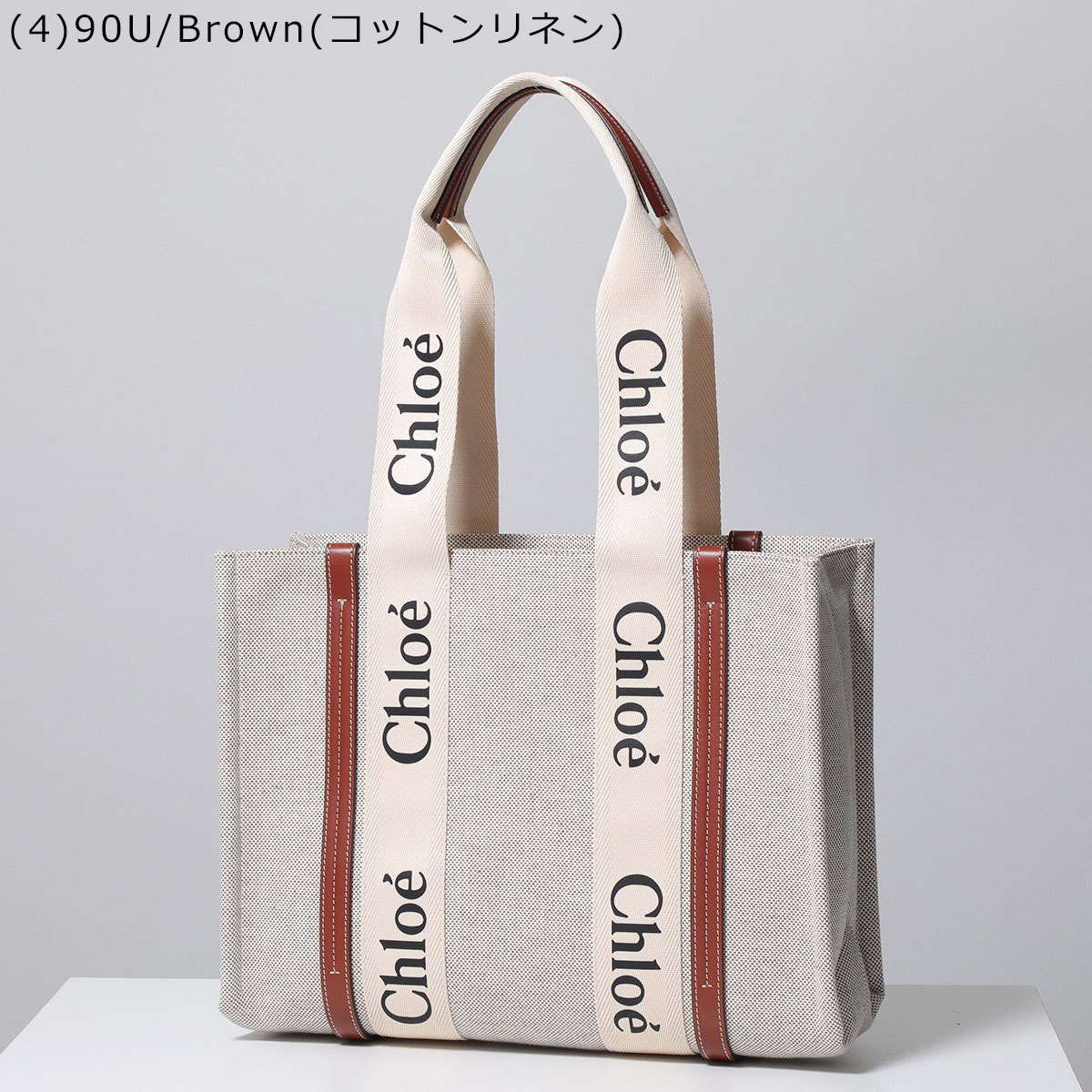 楽天市場】【最大2万円OFFクーポン対象・3/1限定】Chloe クロエ トート