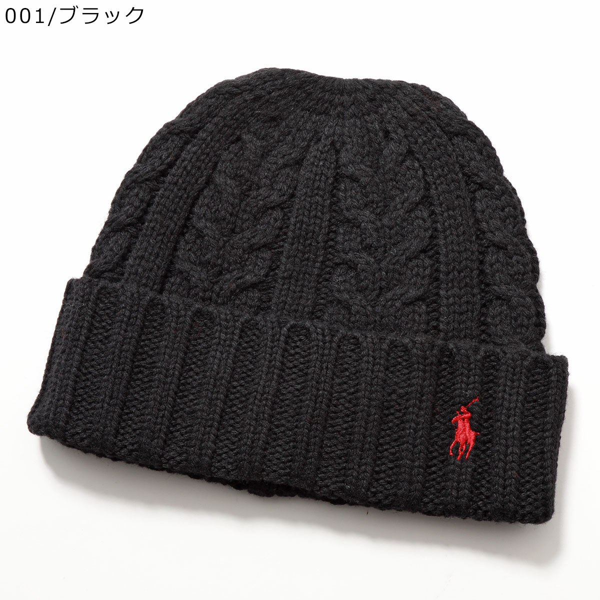 楽天市場】Polo Ralph Lauren ポロ ラルフローレン ニット帽 PC0939