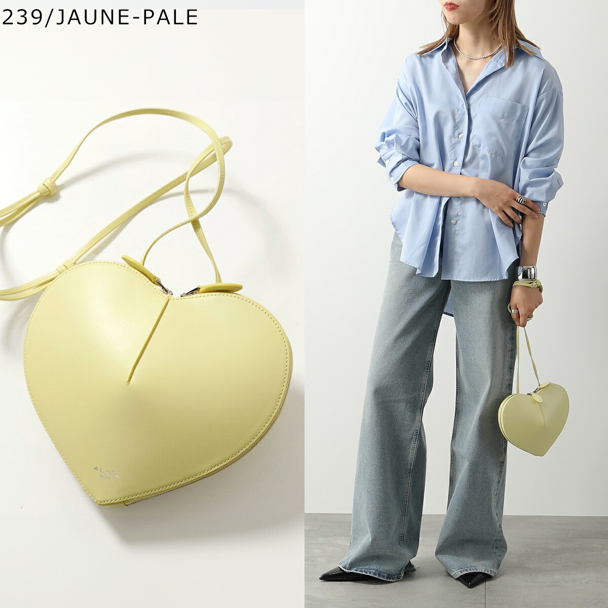 楽天市場】【最大2万円OFFクーポン対象・3/1限定】【カラー限定特価