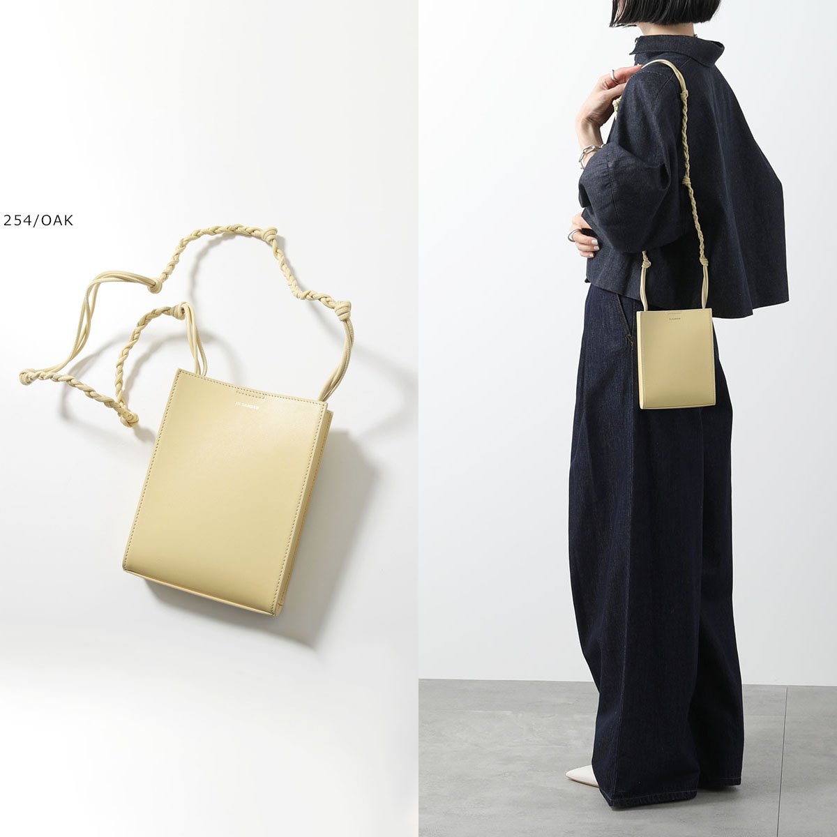 楽天市場】【最大2万円OFFクーポン対象・3/1限定】JIL SANDER ジル