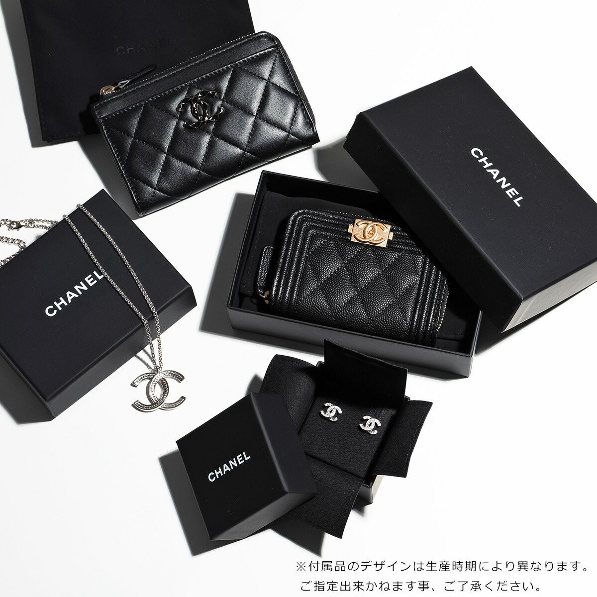 楽天市場】【最大2万円OFFクーポン対象・3/1限定】CHANEL シャネル
