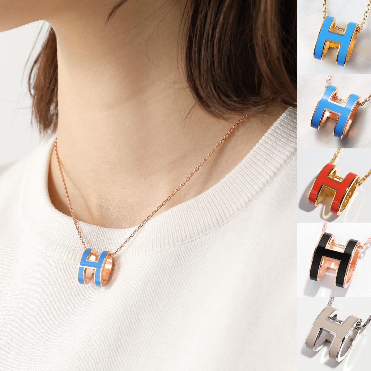 楽天市場】HERMES エルメス ネックレス ポップアッシュ Pop H 147991F