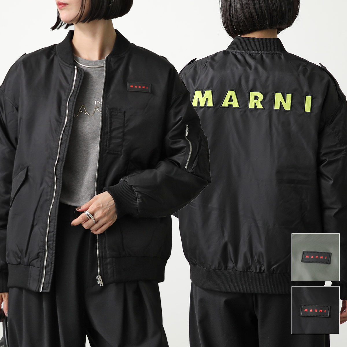 楽天市場】MARNI KIDS マルニ キッズ ブルゾン M01207 M00TG