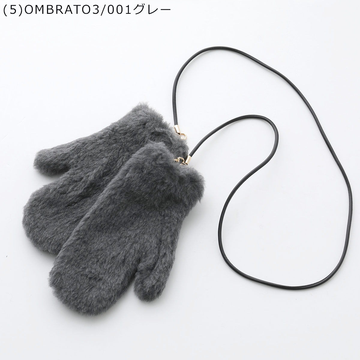 楽天市場】【最大2万円OFFクーポン対象・3/1限定】MAX MARA マックス