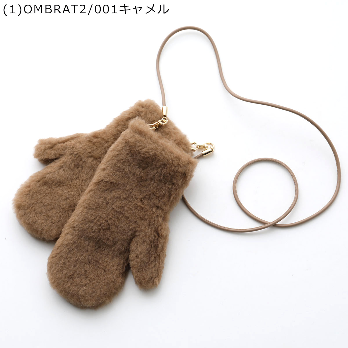 楽天市場】【最大2万円OFFクーポン対象・3/1限定】MAX MARA マックス