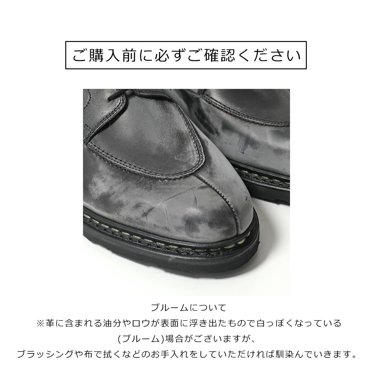 楽天市場】【最大2万円OFFクーポン対象・3/1限定】Paraboot